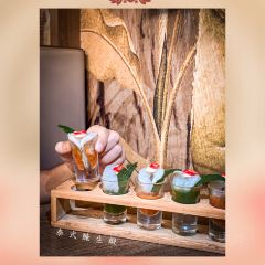 象泰宴 User Photo