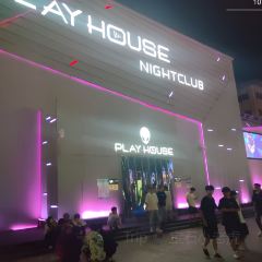 PLAY HOUSE（鐘樓店）張用戶圖片