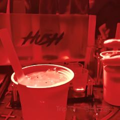 Hush（INS新樂園店）張用戶圖片