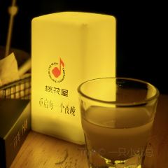 桃花屋小酒館（圓融天幕店）張用戶圖片