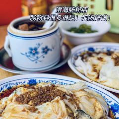 光頭佬聯聖水晶餃張用戶圖片