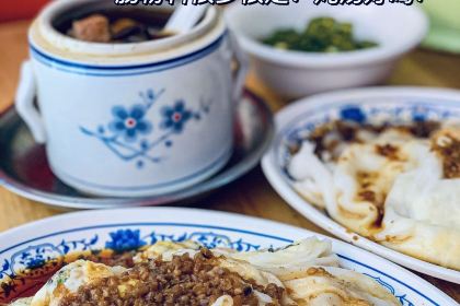 光頭佬聯聖水晶餃