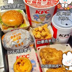 KFC (xiangzhang) User Photo