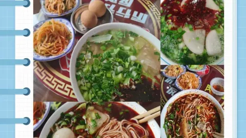 普康戈壁滩羊涮肉坊(太西欣宇店) in Wuwei