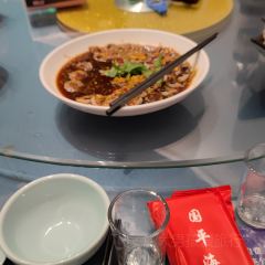 国平海鲜(国大容园店) User Photo