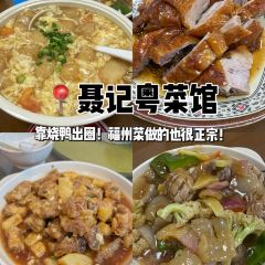 一同樓張用戶圖片