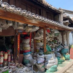清欢茶酒社 User Photo