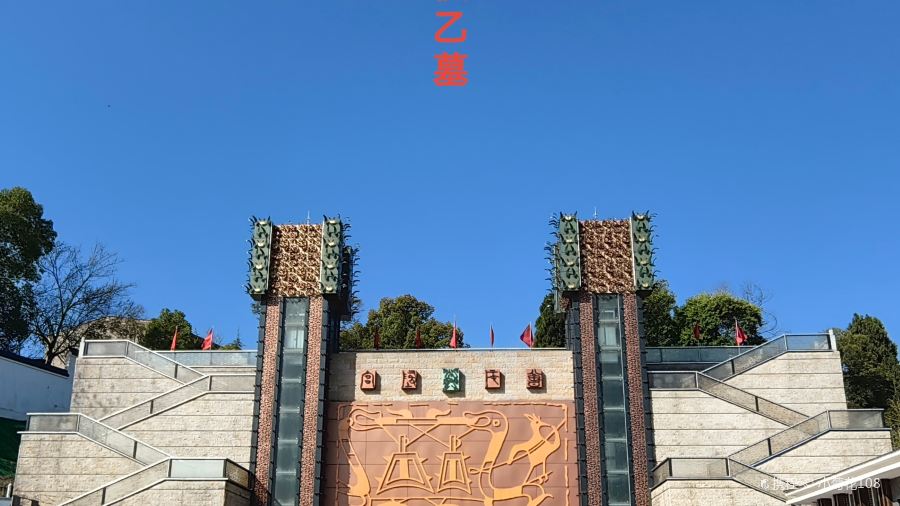 Mapinglaowangguaizi Rice (yingbindadao)