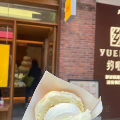 煎意浓吴记煎包 User Photo