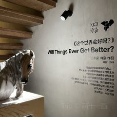 YUE MU YANG User Photo