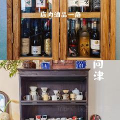 NEGLECMION COFFEE User Photo