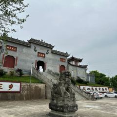 川羅肥腸張用戶圖片