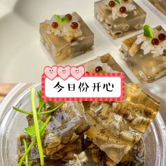 安海长火土笋冻 User Photo
