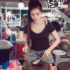 Phonheuang Cafe User Photo