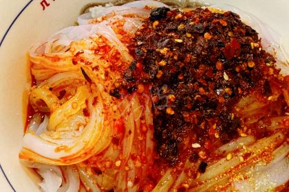 芝秀羊肉饸饹(盘乐店)