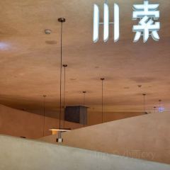 CHOSOP川索(三迪中心店) User Photo