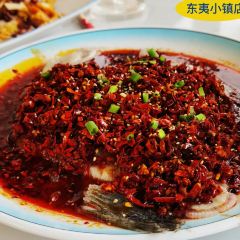 御尚私房菜·平价海鲜·央视渔家菜(东夷小镇店) User Photo