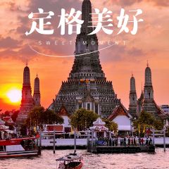 Supanniga Eating Room Tha Tien User Photo