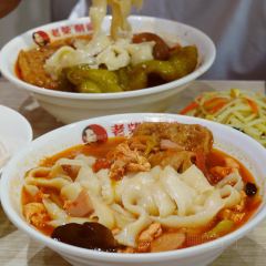 Mr chai Noodle User Photo