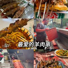 A ZHEN WEI DAO MI FEN User Photo