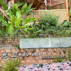 一抹蓝·TheBlue野奢美宿·悬崖咖啡 여행 사진