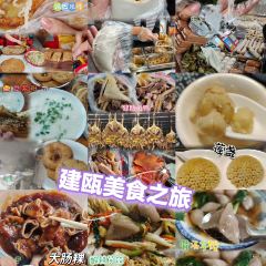 四寶小鎮張用戶圖片