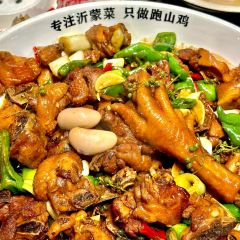 笨雞小跑(金四路店)張用戶圖片