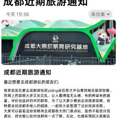 YUSHAOXIA User Photo