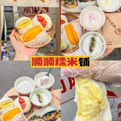 官塘一品卤鹅坊·正宗潮汕卤味 User Photo