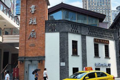 邓公本味卤·江湖菜(江北嘴财信广场店)