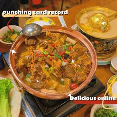 RU YI LIN KA TONG GUO MAO NIU ROU User Photo