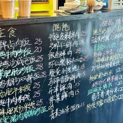 如此吃迷·老舅美食張用戶圖片