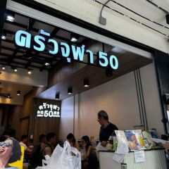 Phed Mark User Photo