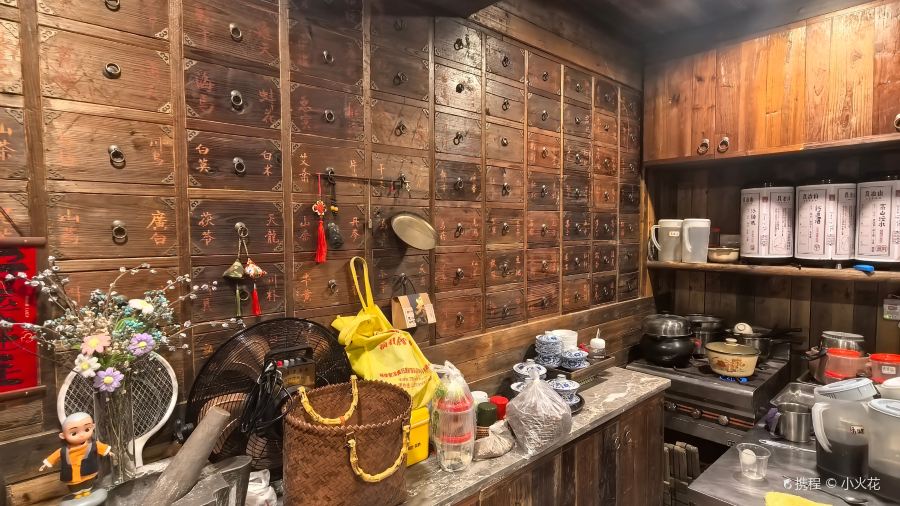 良冶山(卧湖店)