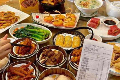 Bendaozhoucheng (fengdunanlu)