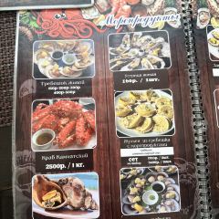 Octopus 여행 사진