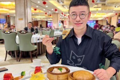 Qinrongda Restaurant (qunshengguoji)