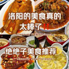 永胜川菜饺子馆 User Photo