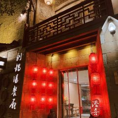 刨锅汤餐厅 ảnh của người dùng