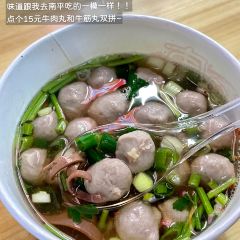 龍窟山飲食店張用戶圖片