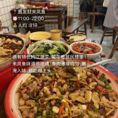 PAN ZI XIAO CHI User Photo