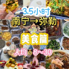 小石桥鸽子老三 User Photo