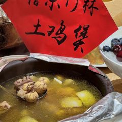 XIANGHUIYUAN 여행 사진