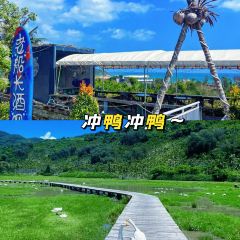 天程知味园 User Photo