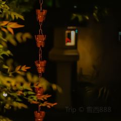 DA MI GU CHUANG YI CAN TING User Photo