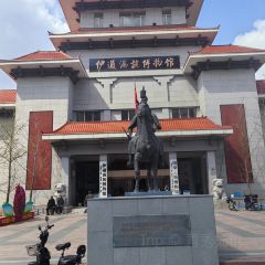 YI TONG SHOU GU LONG FENG SHAO GE ZI 여행 사진