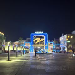 红岩多多 User Photo
