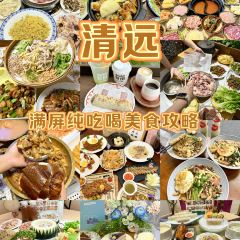 彭家私厨 User Photo