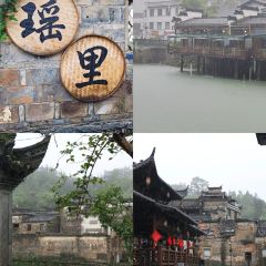抚州弄 User Photo