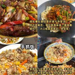 古兰丹姆冰激凌店 User Photo